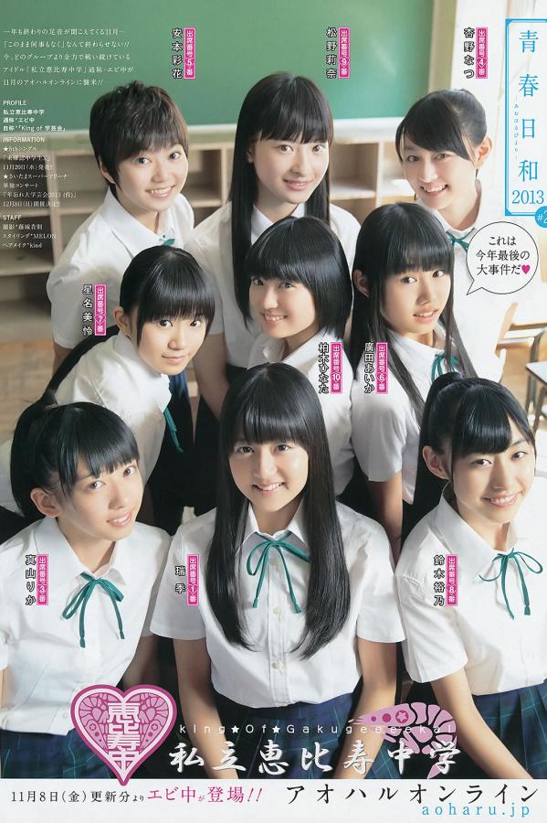 欧洲人免费视频网站在线-我的漂亮老师2中文字幕版-五月天婷亚洲天婷综合网-Full HD在线观看