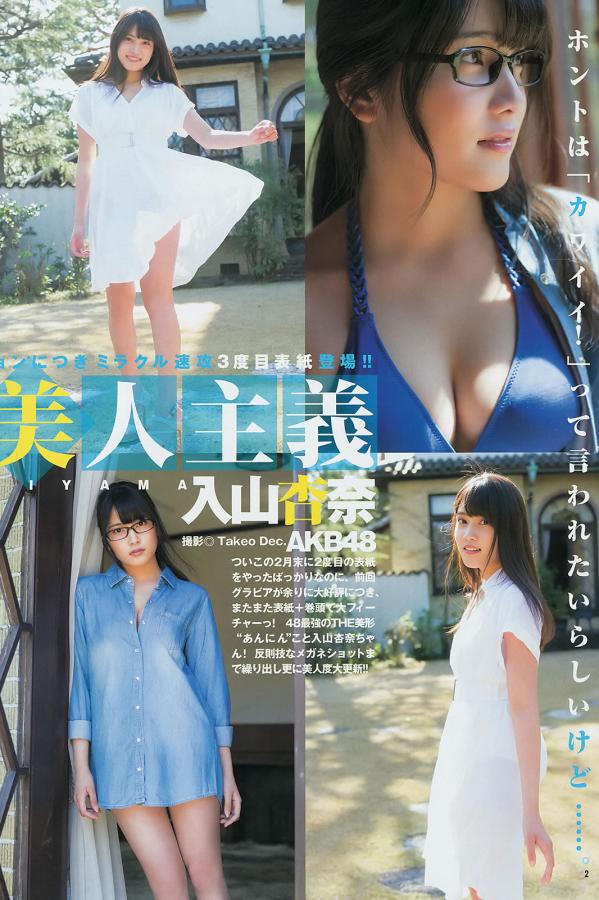 一性一交一伦一片-两个人的BD免费观看韩国-Full HD电影未删减版