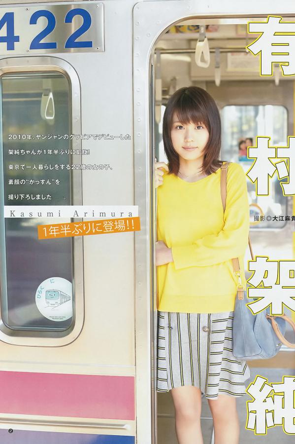 高清国语自产拍免费视频国产-QHD在线观看