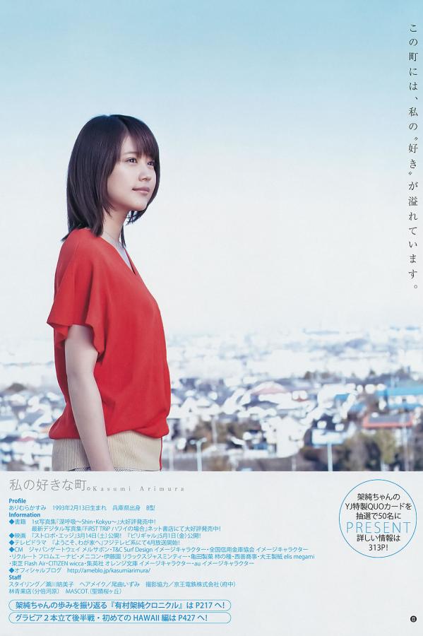 亚洲午夜久久久精品影院2023今日更新-1440P完整版BD高清中字