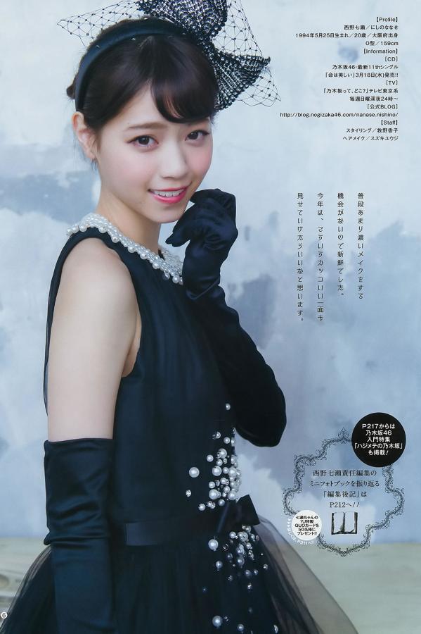 女版斯巴达克斯未删减版-1440P完整视频观看