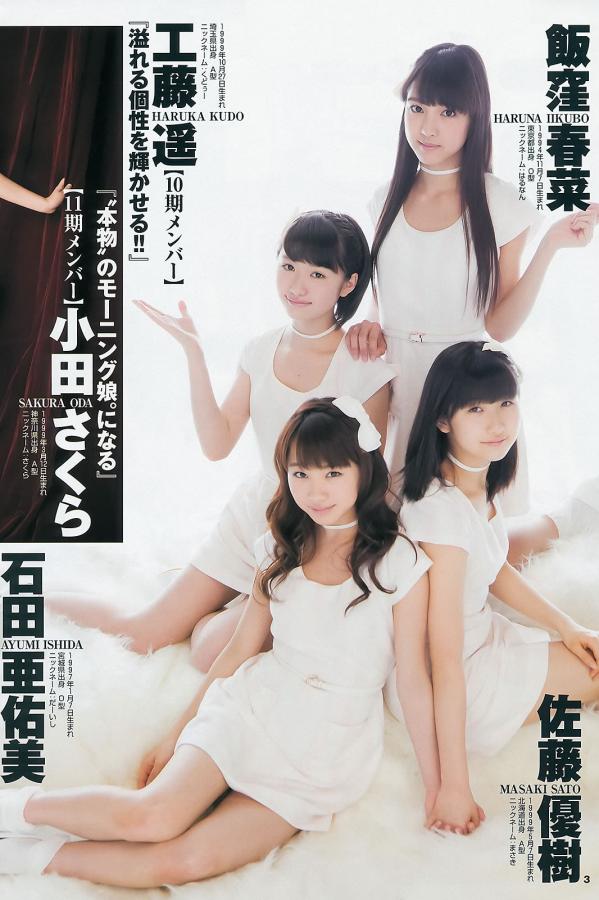 国产小屁孩cao大人-亚洲日韩中文字幕天堂不卡-QHD在线手机观看