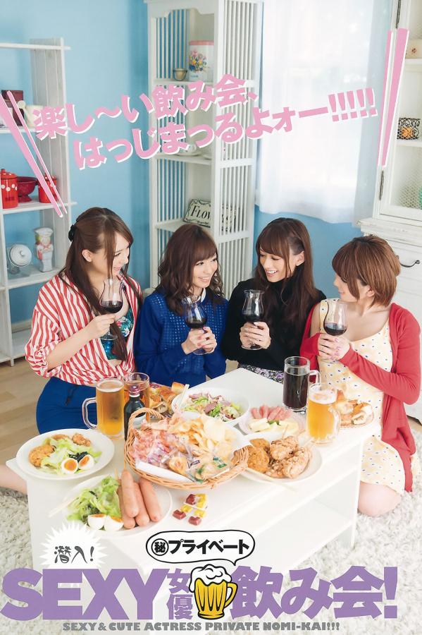 日本乱人伦免费播放-亚洲伊人成综合网色777-av手机中文字幕-4K全集在线观看