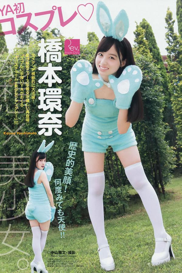 波多野结衣与黑人-国产在线精品香蕉综合网一区-99视频国产在线-Full HD欧美成人在线