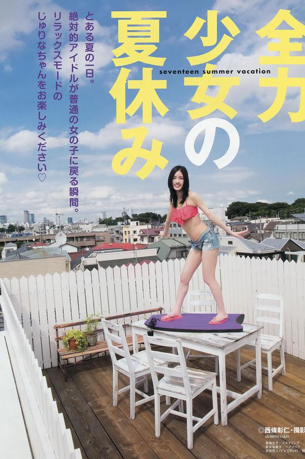 四川少扫搡BBW搡BBBB-hitomitanaka-4K免费完整版高清