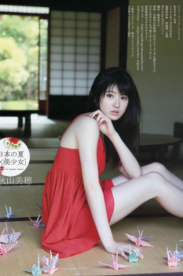 激情婬妇A片视频免费-国产精品人妻无码77777-亚洲AV怡红院影院怡春院-SD免费完整版高清