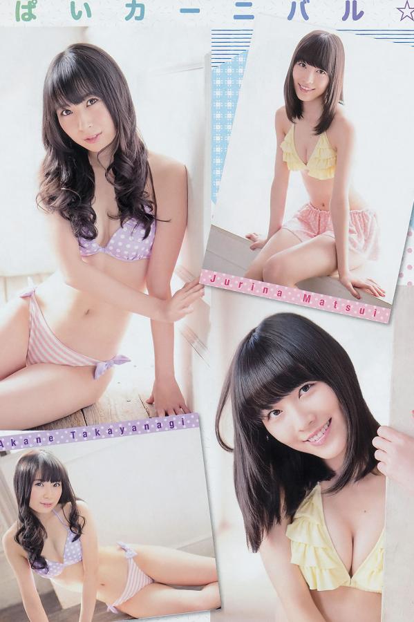 国产亚洲一级毛片 69av-久久综合九色综合97网-1440P在线观看