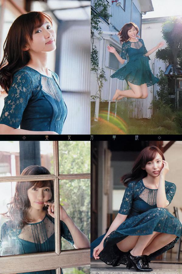 bbox撕裂bass俄罗斯-91久久久久久精品青草-真正免费的污直播app免登录-8K免费观看视频