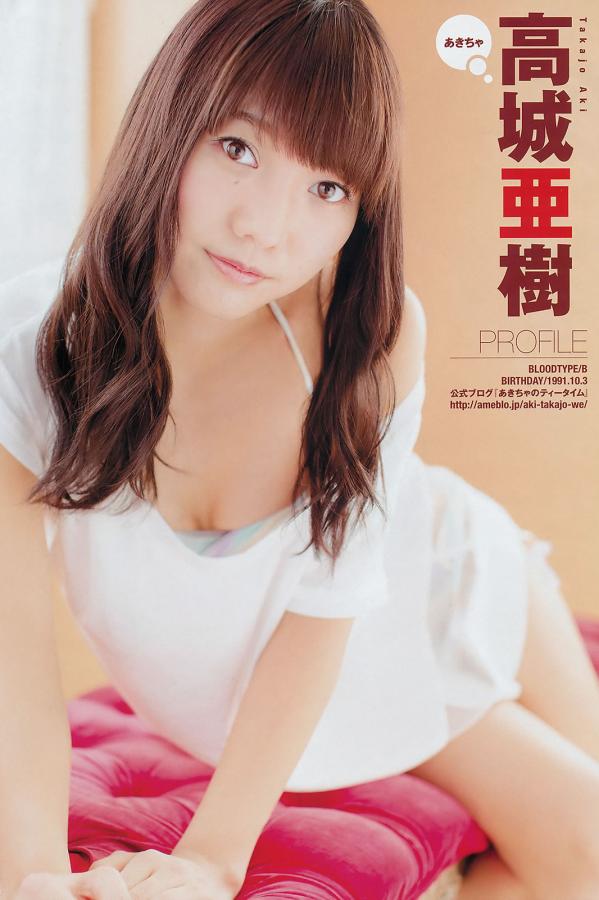 龙游良家-美腿丝袜Av-97高清国语自产拍不卡-SD高清在线观看