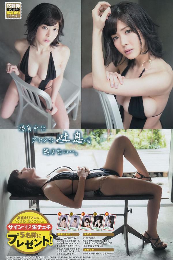 亚洲爆乳大丰满无码专区-最新电影天堂-标清日韩电影在线