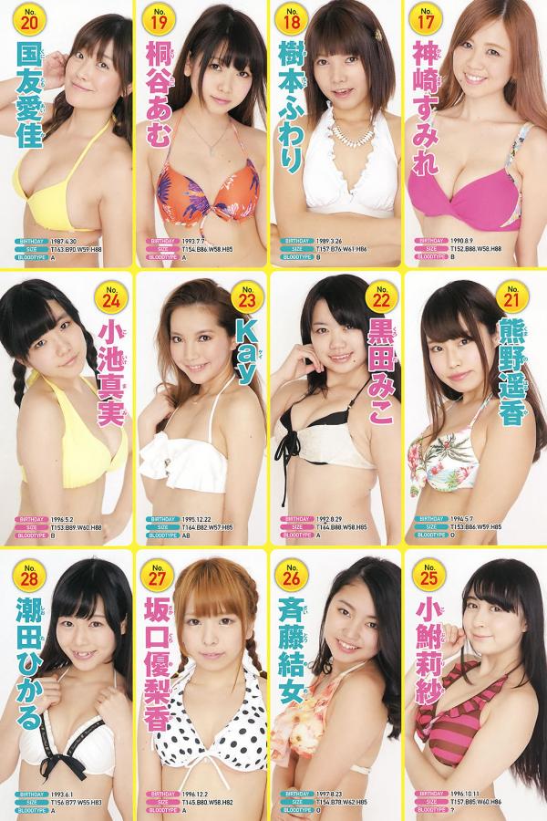 人人搞人人爱-2160P免费在线播放