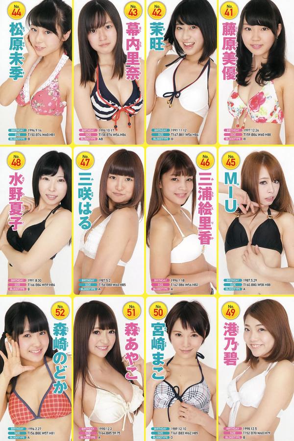 九七在线视频-凹凸在线播放免费人成视频-SD在线手机观看