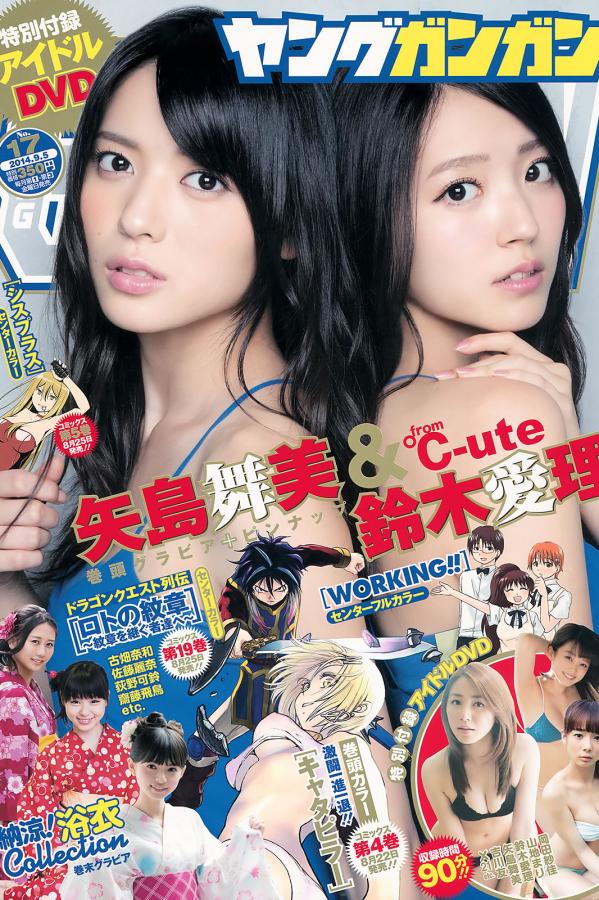 国产精品久久久久久亚洲综合网-免费人成网站在线视频-亚洲人成人无码网WWW电影首页-HD老版国语字幕