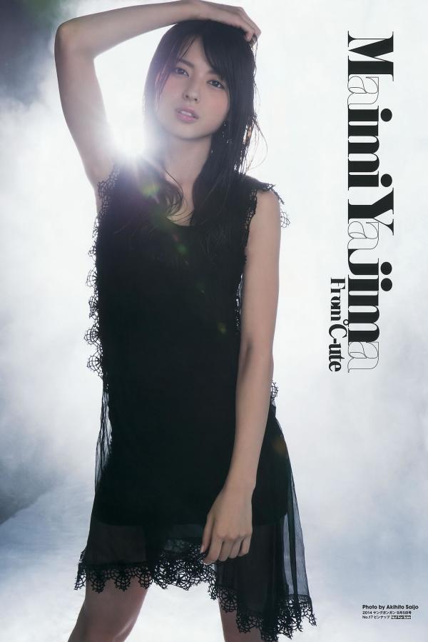 樱花影院高清电影好看的电视剧-Quad HD神马影院手机在线