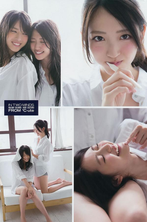 久久a 热6-SD电影完整版