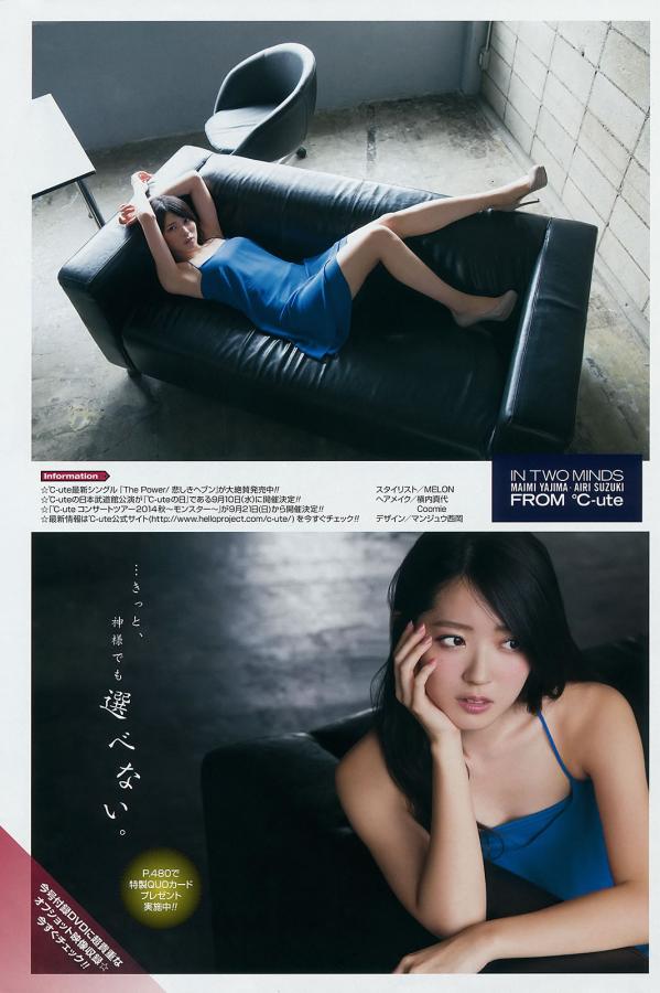 色狠狠色狠狠综合一区-4320P普通话在线观看