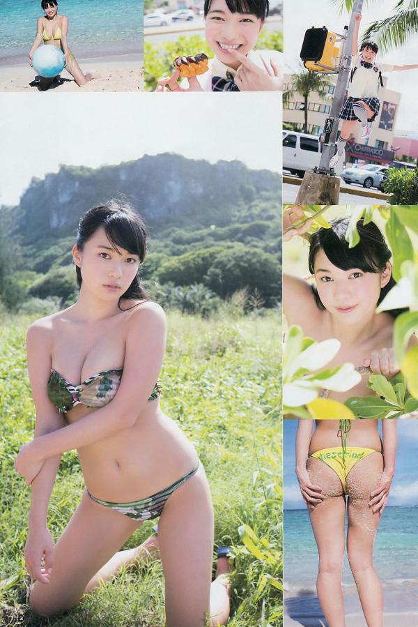 亚洲国产av网站-1440P国语版完整版