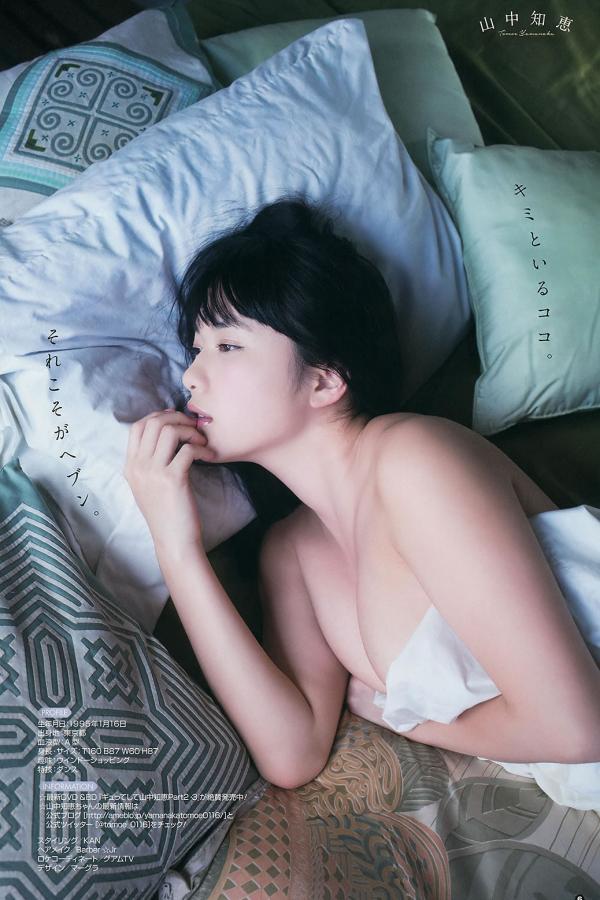 色噜噜狠狠色综合中文字幕-91.www成人福利网站-精彩内容尽在掌握-1440P神马影院手机在线