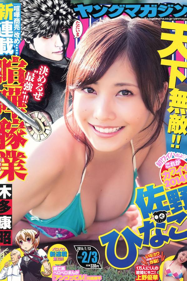 ferx性欧美高清另类-密桃亚洲乱码国产乱码精品精国产无码专区在线播放视频-1080P完整版在线观看