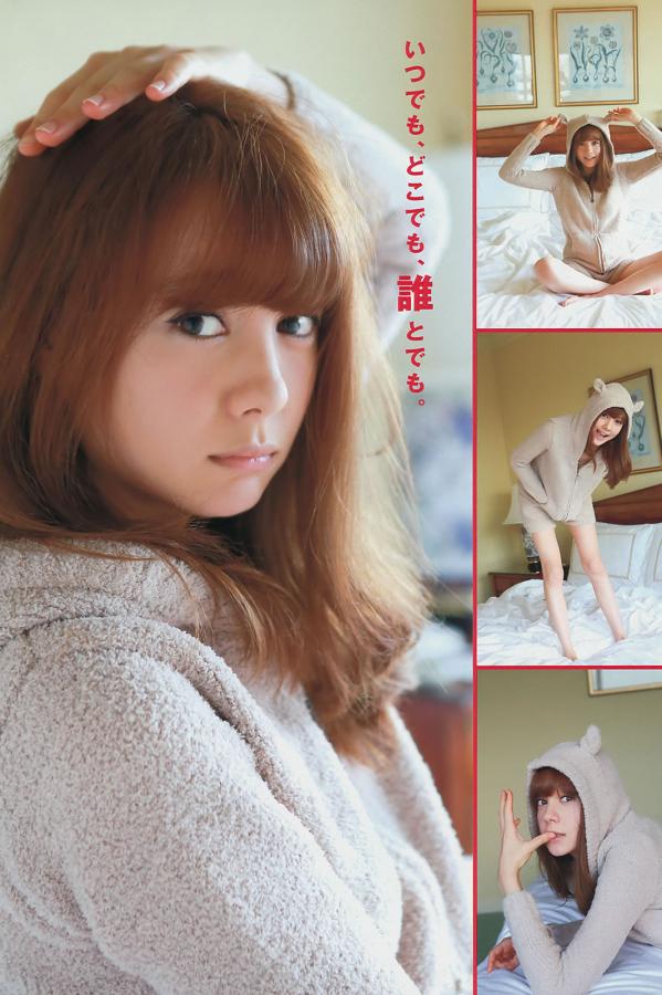 久久精品亚洲热综合一本色婷婷-亚洲天堂伊人-公么大龟弄得我好舒服秀婷-标清全集免费观看