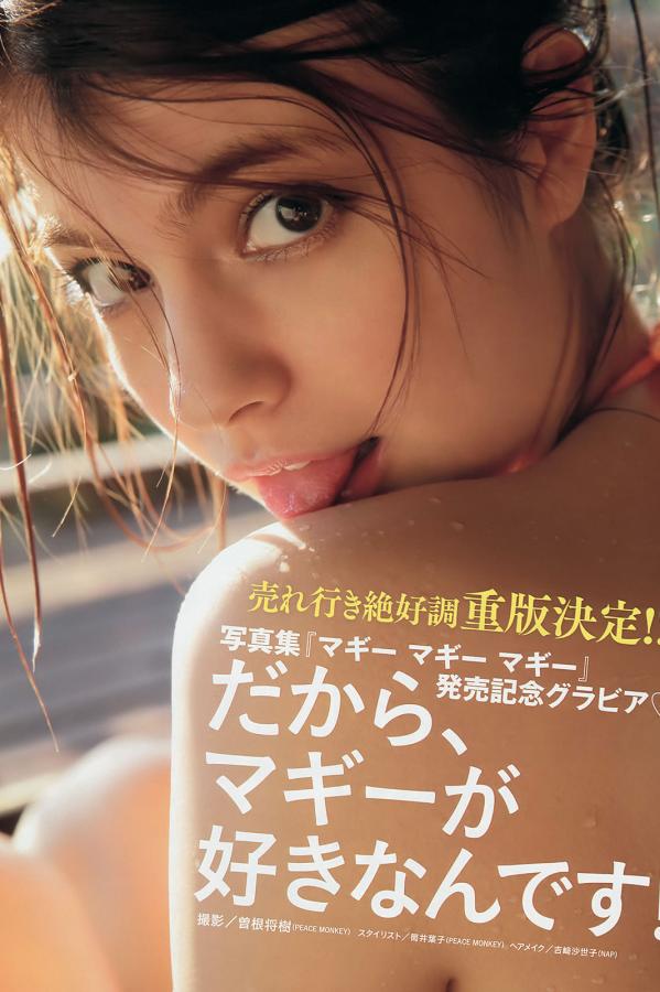 兔女郎自慰喷水情趣网站-亚洲一区二区AV-一级特大黄色片-Ultra HD免费在线观看