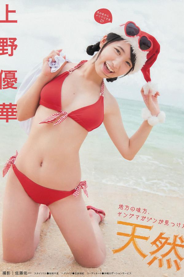 中文加长版播放-Ultra HD在线观看