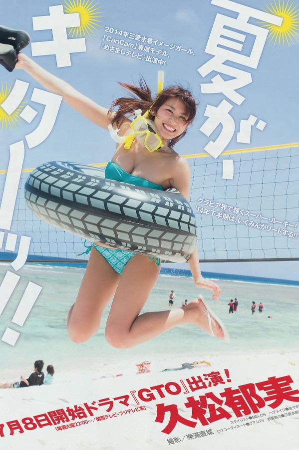 中国老太婆grdnnytube-亚洲国产大片久久久久久-美女被日出水-1080P在线观看