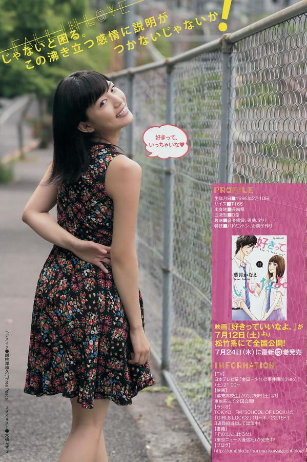 久久久久久久国产免费看-十次啦综合怡红院-中文字幕欧美在线观看-QHD全集免费观看