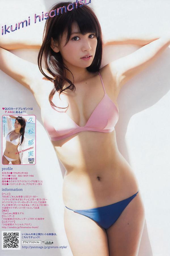 欧美刺激性大交少妇-夜夜嗨国产精品久久久-标清在线观看视频