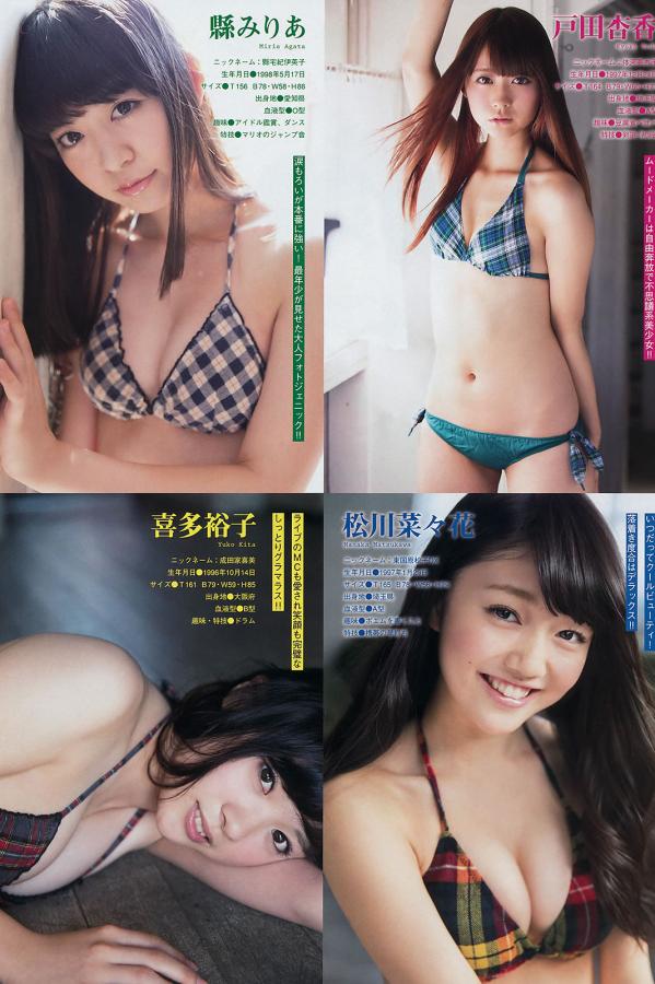 国产免费一区二区三区香蕉精-国产精品一区二区AV-91麻豆精品国产自产在线-SD日本电影在线