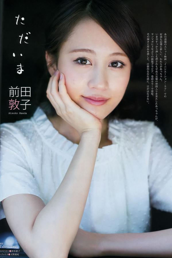 青青青视频香蕉在线观看视频-Quad HD在线观看完整版