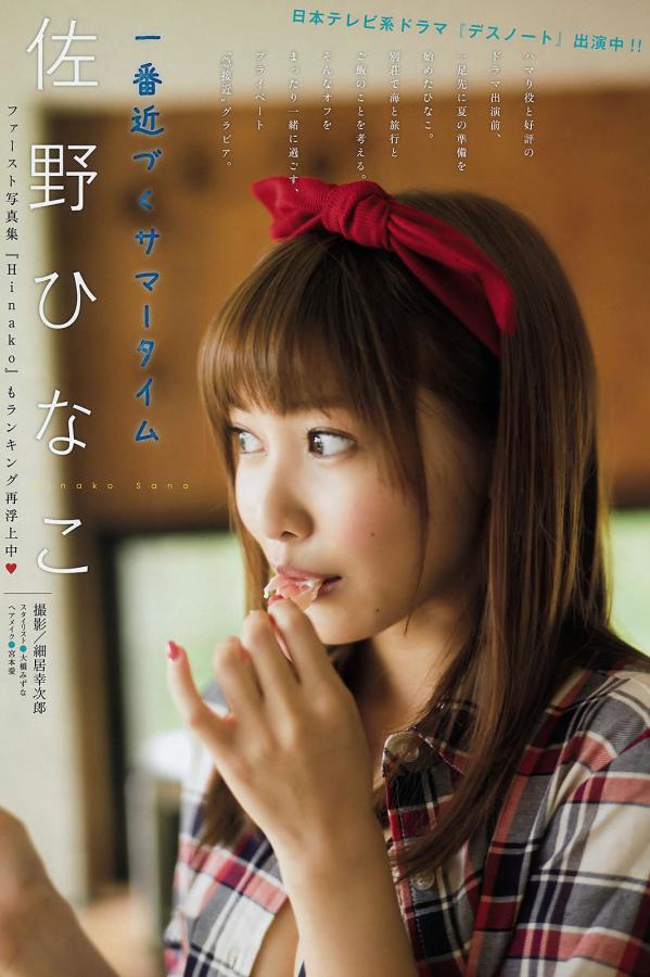 人人玩人人添人人澡免费-国产精品二区三区免费播放心-午夜视频网站-Ultra HD视频大全