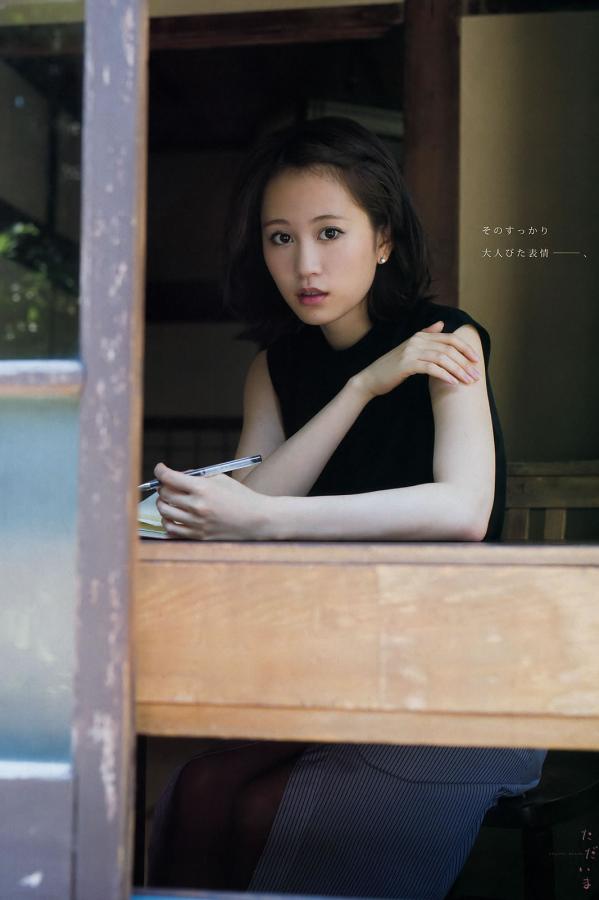 在线 中文 乳 大 三级-xxxx肥婆性bbbb欧美-被公侵犯的漂亮人妻中字-QHD普通话在线观看