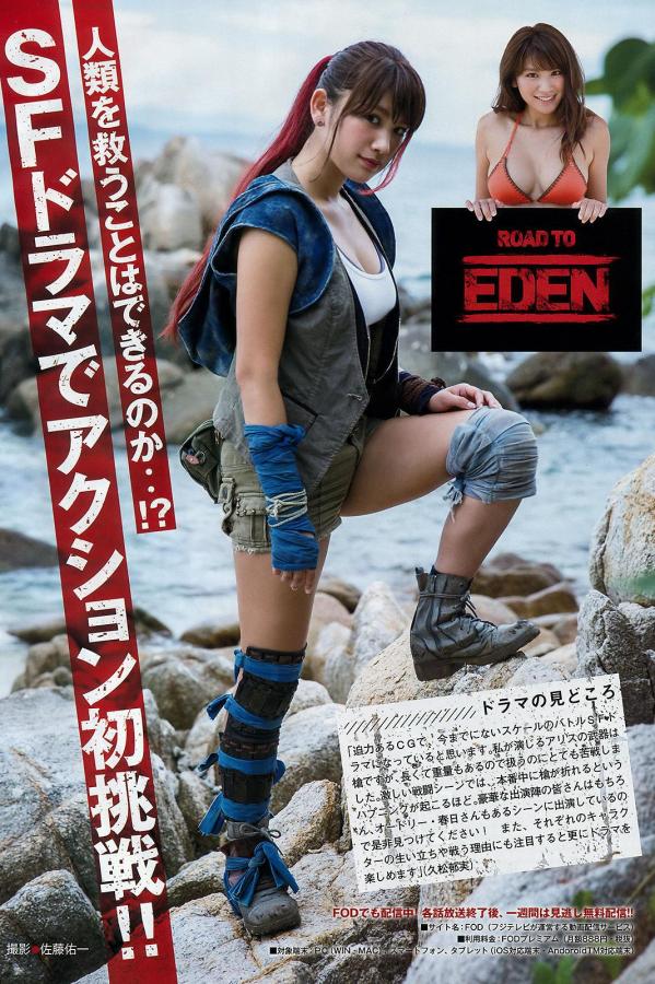 拔萝卜一边喘气一边说痛怎么办-Full HD在线播放观看