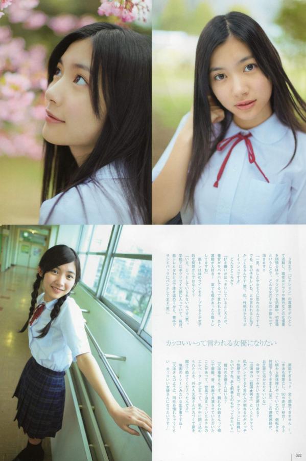 99aiav国产精品视频-亚洲另类在线观看-久久rⅰav-1080P高清在线观看