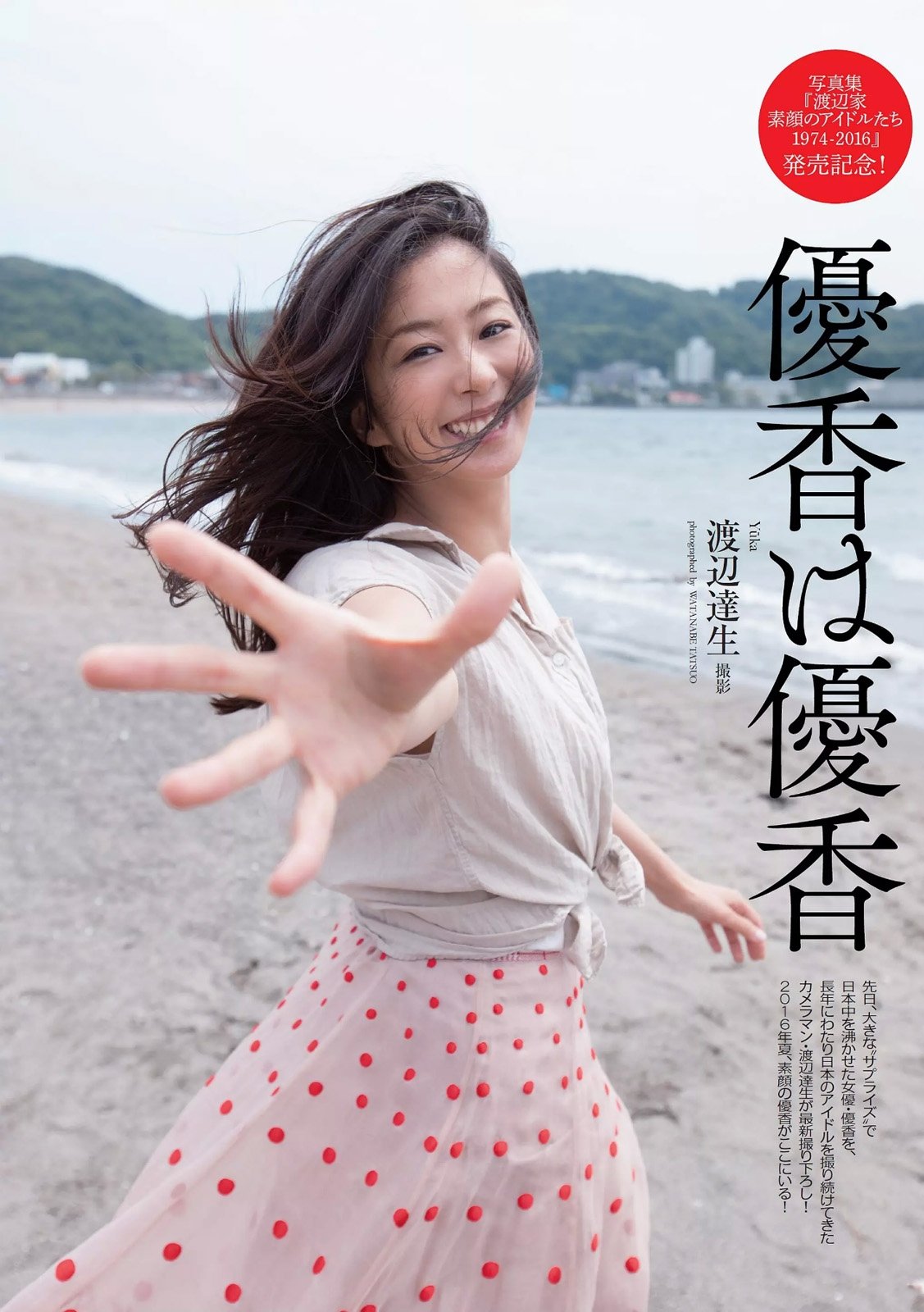 重口sm一区二区三区视频-日本AV在线观看-人人妻人人澡人人爽人人欧美一区-SD迅雷极速版下载