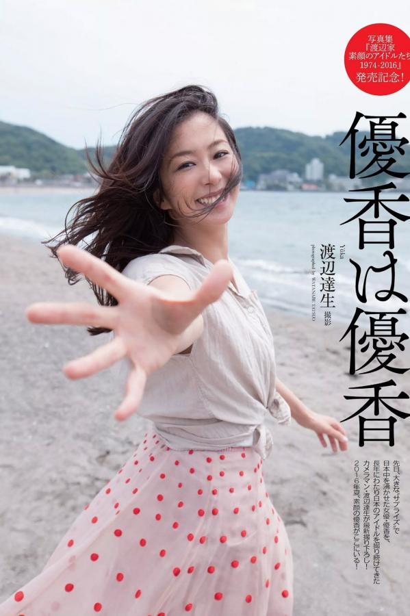 免费天堂无码成人AV电影-91国语精品自产拍在线观看一-一级a性色生活片aa66-1080P影视大全在线观看