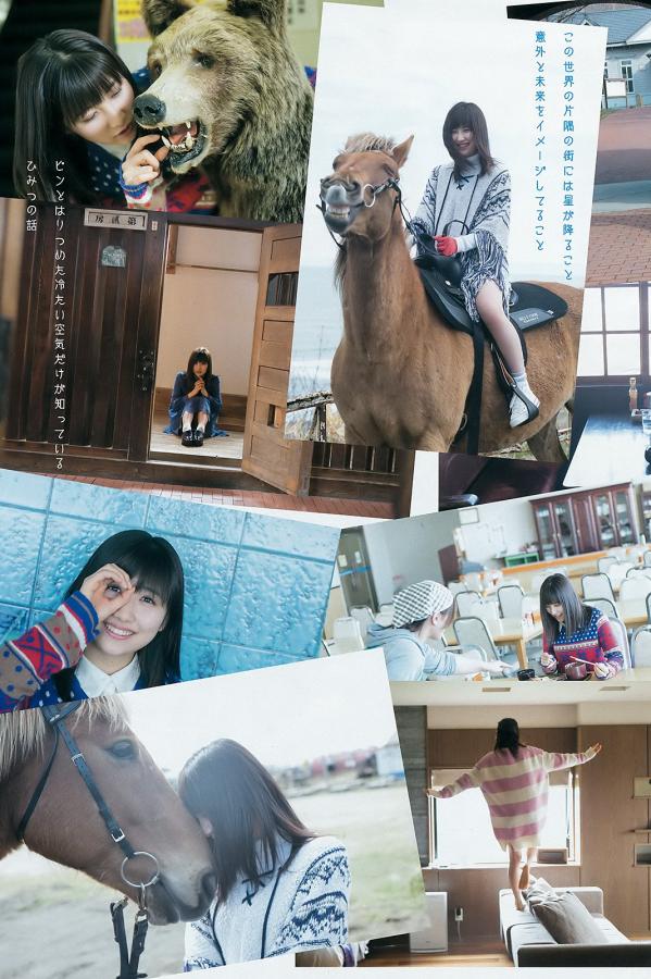 日本猛少妇色XXXXX在线-720P电视剧在线观看