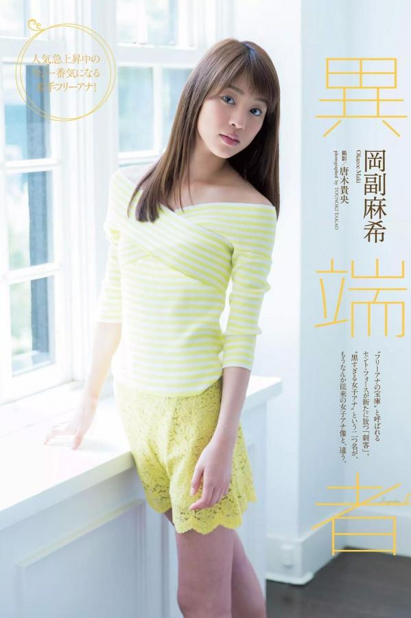 中国 日本 韩国老熟女高潮一区二区三区-短篇公交车高H肉辣全集目录-午夜十八禁福利亚洲一区二区-1080P在线影院观看