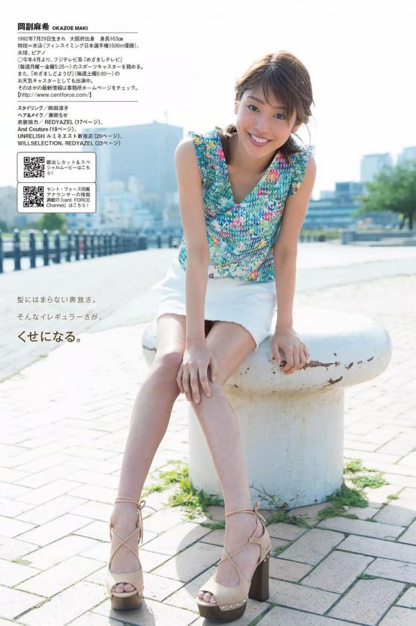 99香蕉精品视频国产版-Quad HD日本成人在线