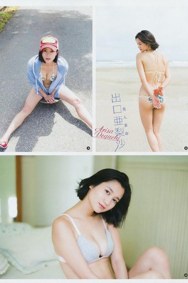 国精产品一区二区三区黑人免费看-全高清在线观看