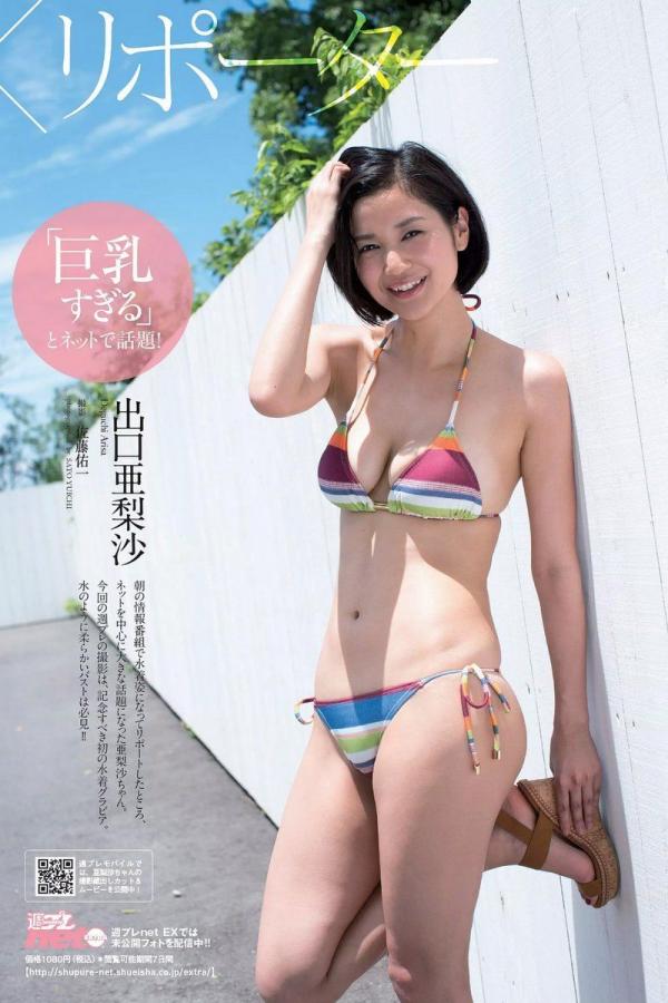 视频二区 中文字幕 欧美-高清影音先锋资源