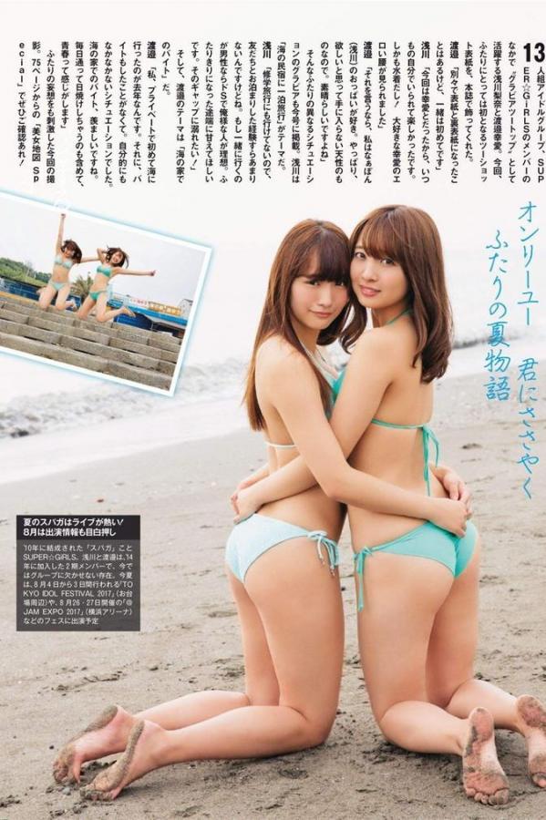 谷露影院AV做受-8K高清版完整版未删减