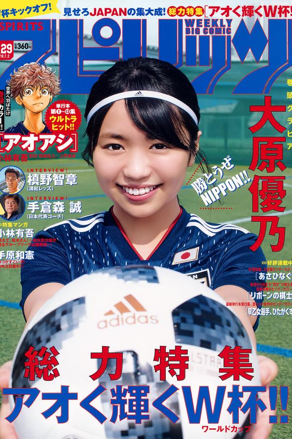 国产一级A片浪潮AV性色-久久网无码-全高清完整视频大全