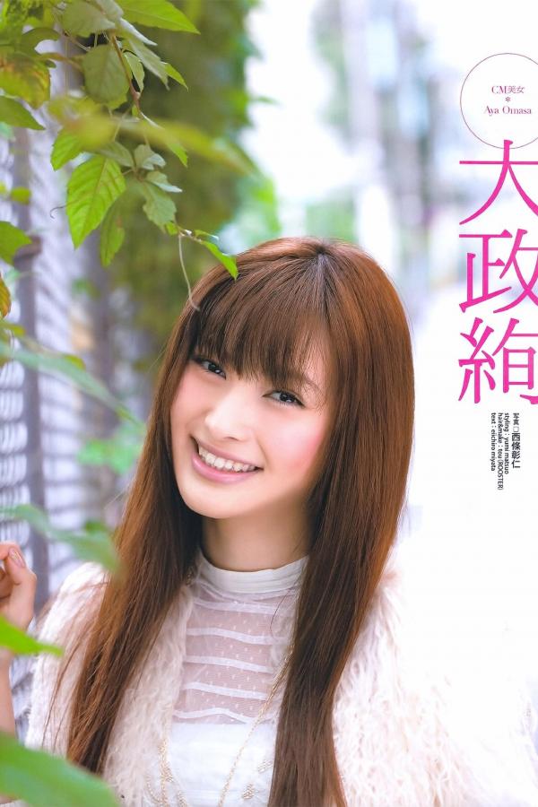 少妇高潮一区二区三区99-HD在线观看