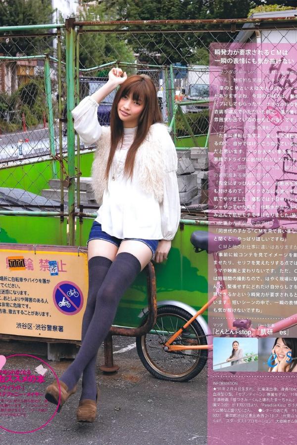 得得的爱免费视频观看-欧美一级做a爰片免费视频-标清完整版观看