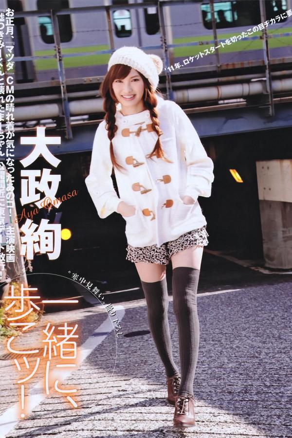 国产精品女上位好爽在线-9420在线影院-国产精品无DVD在线观看-HD啦啦啦在线播放