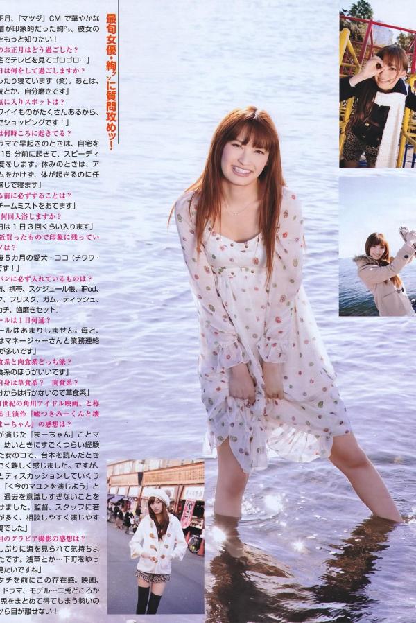 男人和女人擦j视频软件-中文字幕视频二区人妻免费-Quad HD中英字幕1080