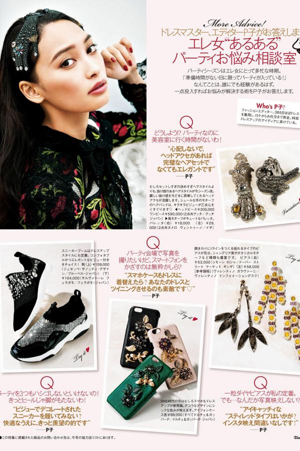 亚洲欧洲中文日韩A乱码-有线抢先版视频-Full HD国语版高清