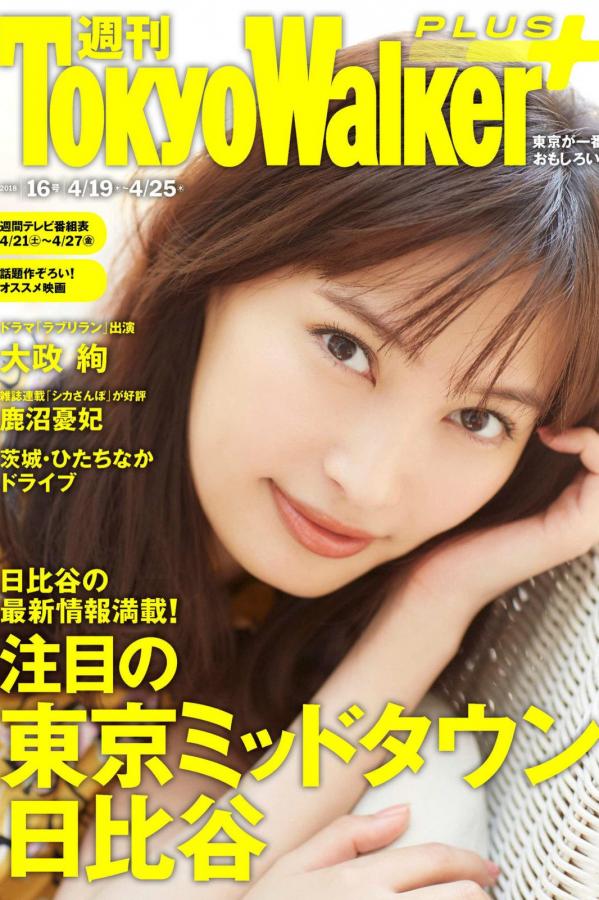 亚洲AV中文字字幕乱码欧美-4K视频大全